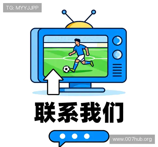 活动咨询